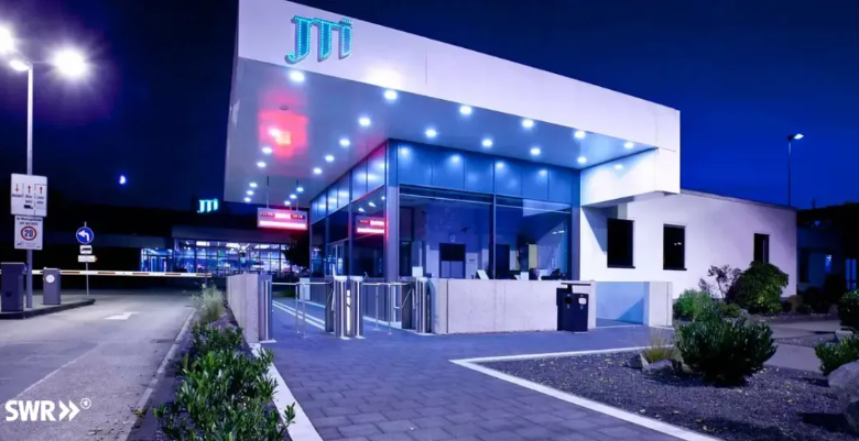 日烟国际投资3000万欧元在德国建加热烟草烟弹生产线 预计2026年投产_香烟形